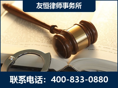韶山-某著名培训机构诈骗案