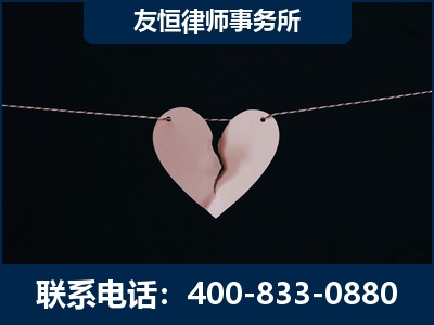 韶山-继承律师----杨凌波律师