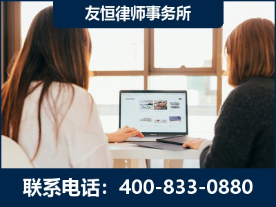 韶山-职务犯罪律师