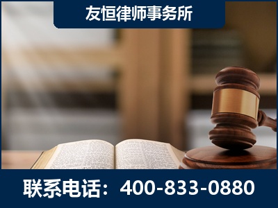 韶山-犯罪律师----郑祥律师