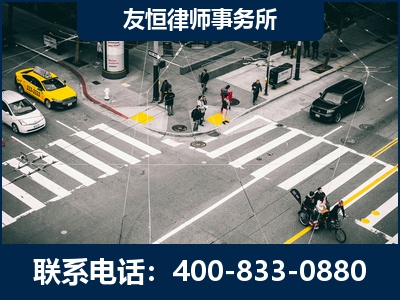 韶山-刑事辩护律师