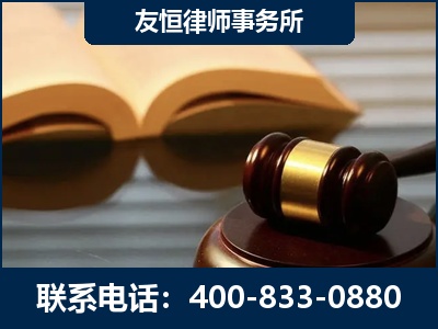 韶山-刑事律师----郑祥律师