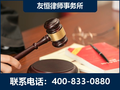 韶山-经济适用房借名买房过户案