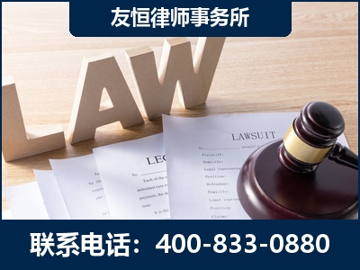 韶山-伪造婚内五百万债务离婚案
